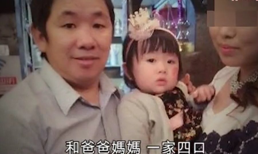 The child (C) with her father, Krishna (L) and mother (R) during a family celebration. Screenshot: Apple Daily