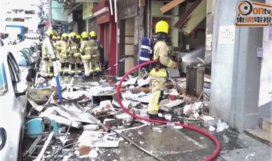 Screenshot: Oriental Daily