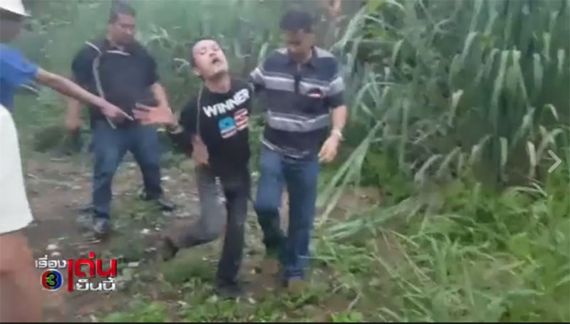 Screenshot: Ruang Den Yen Nee/ Facebook