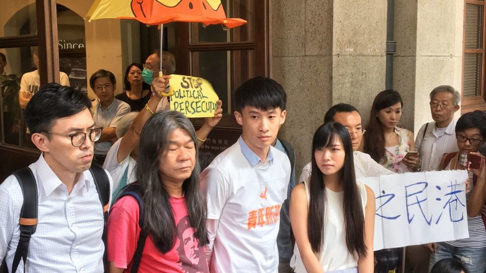 Members of the public and fellow pro-democracy camp members showed support for ousted legislators Baggio Leung and Yau Wai-ching at the Court of Final Appeal on Friday. Photo: Youngspiration / Facebook