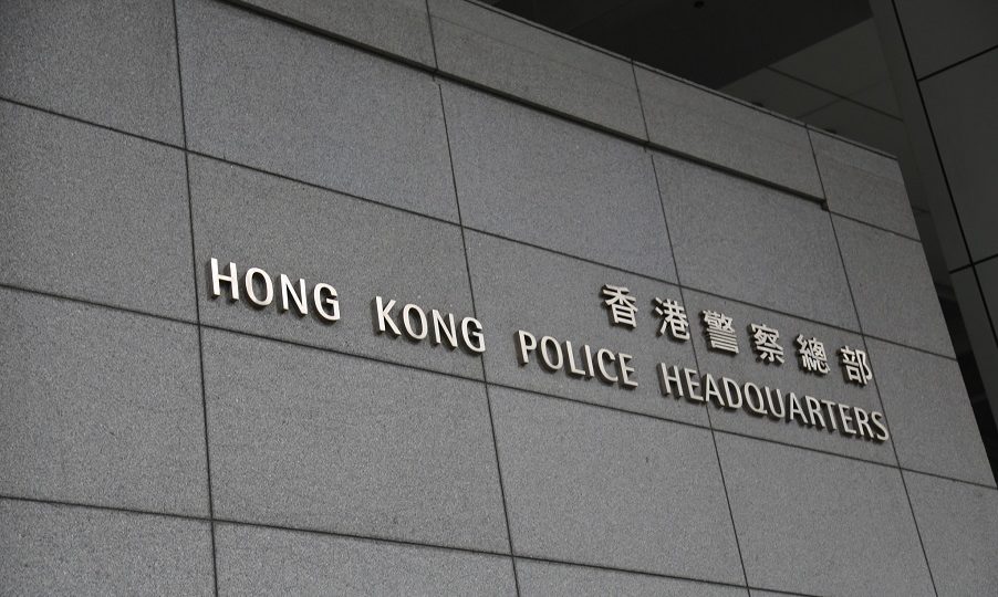 The victim reported to the Wan Chai Police Station last night. Photo: Myriam Tsen-Kung/Coconuts Media