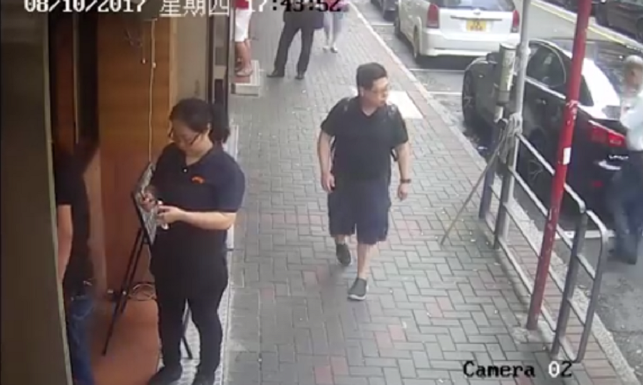 Screenshot: FactWire via Facebook