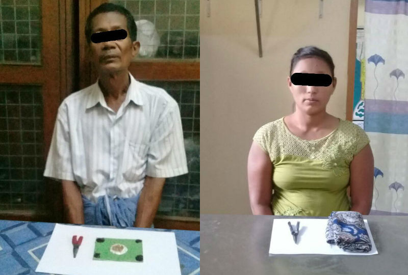 Both Khin Maung Oo, 65 (L), and Thidar Win, 37, had used tweezers to cut the necklaces. Photo: Facebook / Mandalay Police