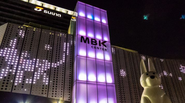 The new facade of MBK Center, the murder happened just outside. Photo: Pia S/Flickr