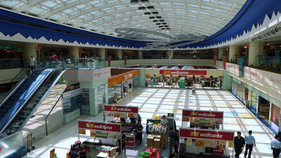 The girl was allegedly led to a public toilet in the Metro City Plaza in Tseung Kwan O where she was then molested. Photo: Wpcpey/Wiki Commons