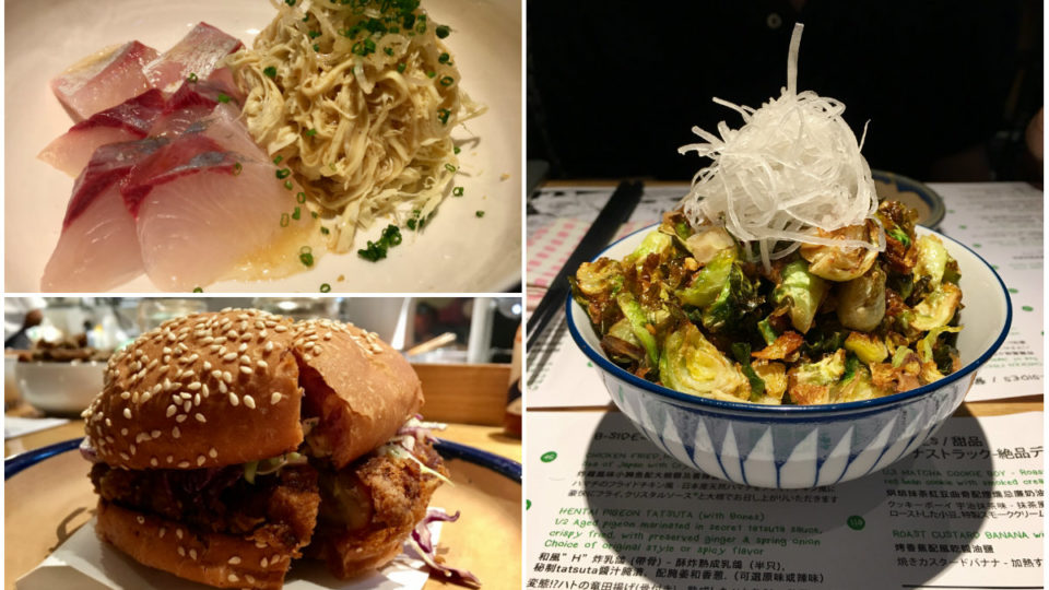 (Clockwise from top left) Yazu Yellowtail Sashimi, Crispy Brussels Sprouts, and El Pollo Loco Chicken Samich.