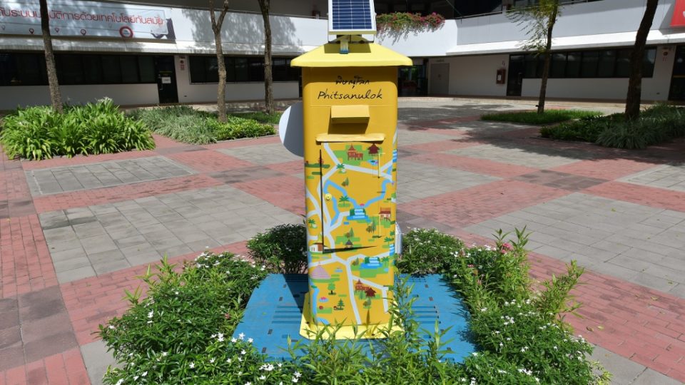 Photo: Thailand Post