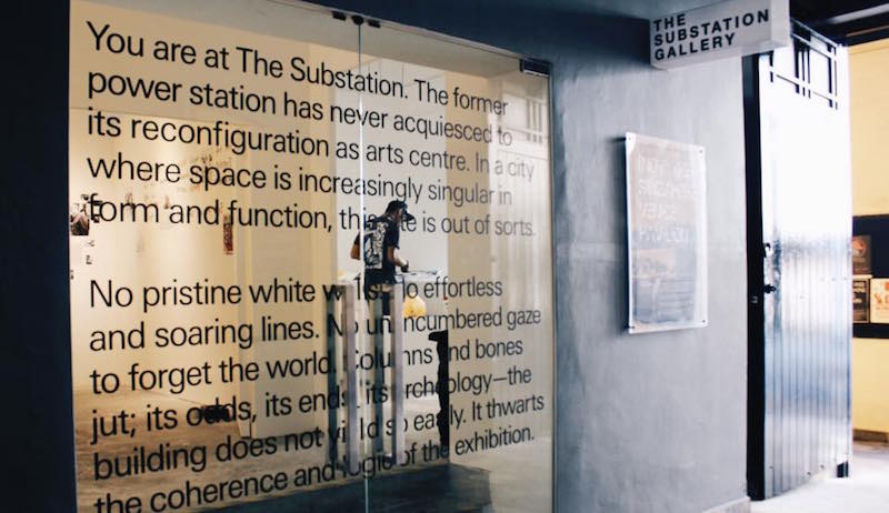 Photo: The Substation/Facebook