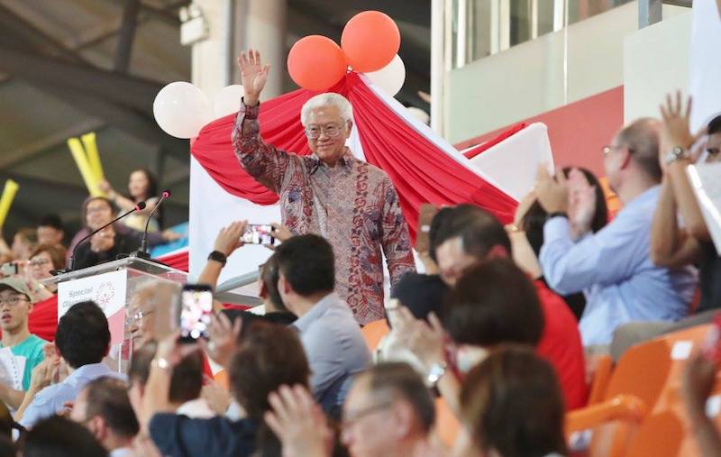 Photo: Betty Tan via Dr Tony Tan Facebook page