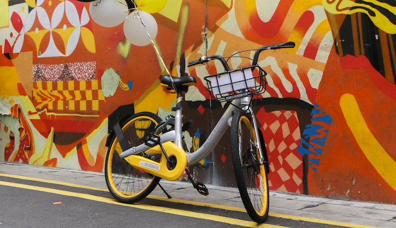 Design Circuit. Photo: Naiise