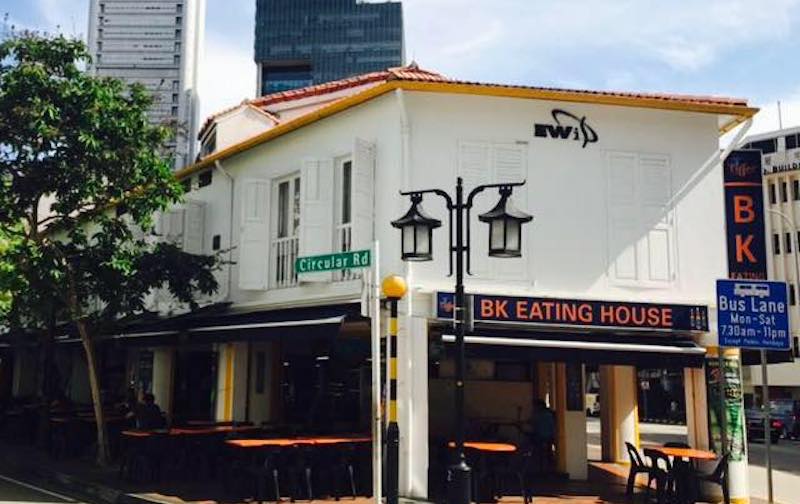 Photo: BK Eating House / Facebook