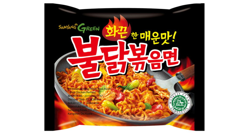 A Samyang noodle package featuring MUI’s halal certification. Photo: Herald Corp