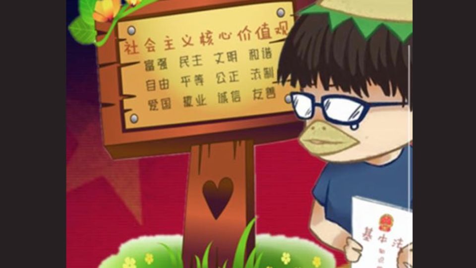 Demosisto website hacked with ‘patriotic’ message PHOTO: Twitter/Demosisto