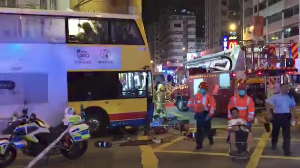 screencap from SCMP footage