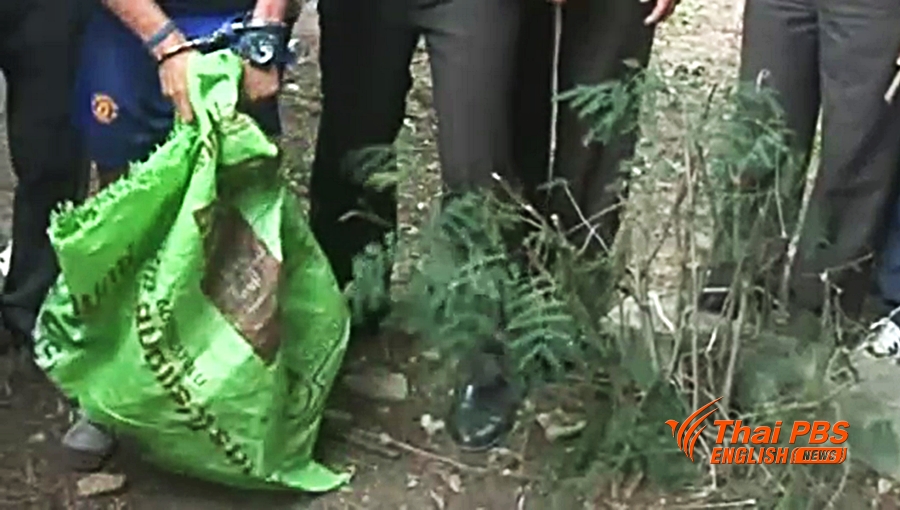 The bag in which the body was concealed. Photo: Thai PBS. 