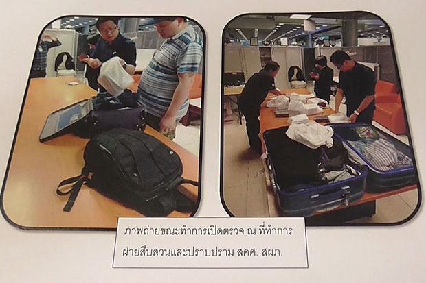 Photo: Suvarnabhumi customs office 