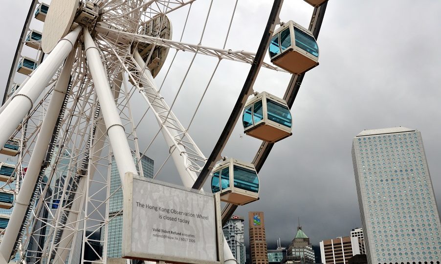 Operation of the Hong Kong Observation Wheel has been suspended since Aug. 29. Photo: Rafiaa Rumjahn/Coconuts Media