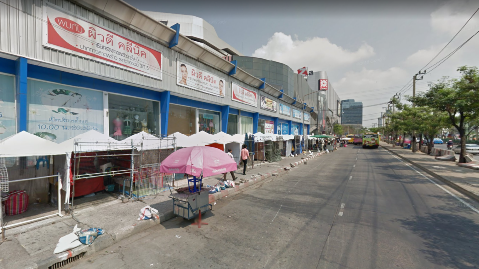 Screenshot: Google Maps