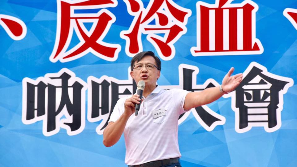 Pro-Beijing lawmaker Junius Ho leads an anti-independence rally during which he said separatists should be “killed without mercy” in 2017. Photo via Facebook.