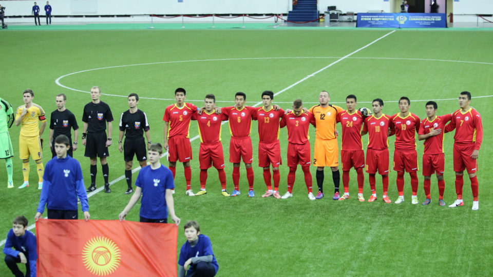 A Kyrgyz football team. Photo: Kyrgyzstan Football Federation