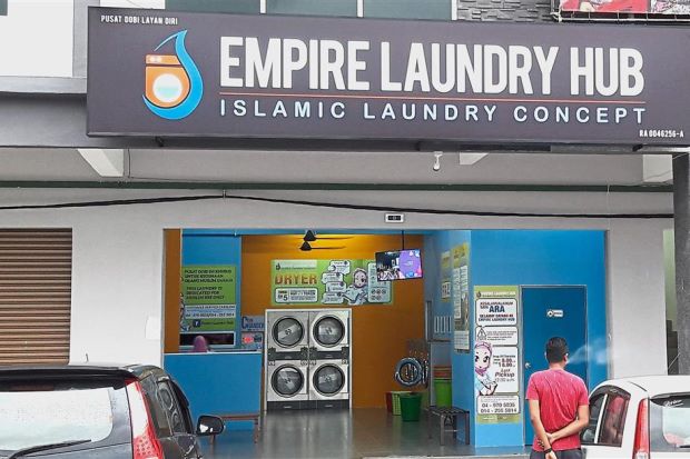 Courtesy of The Star Online