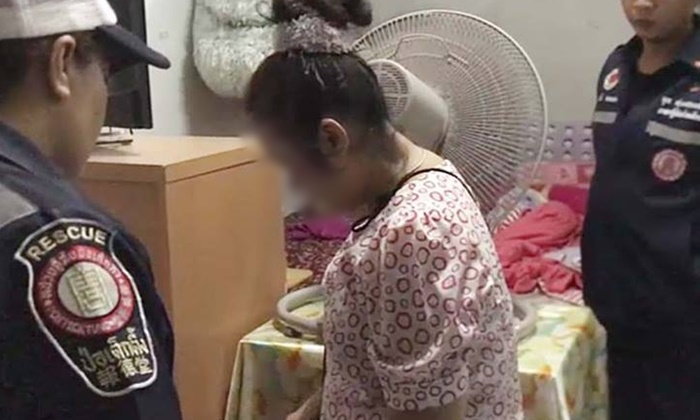 The suspect. Photo: Sanook. 