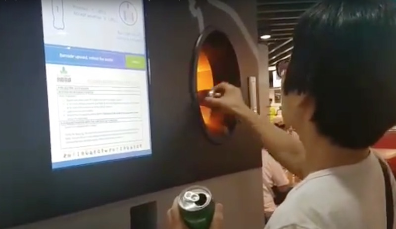 Screengrab from video