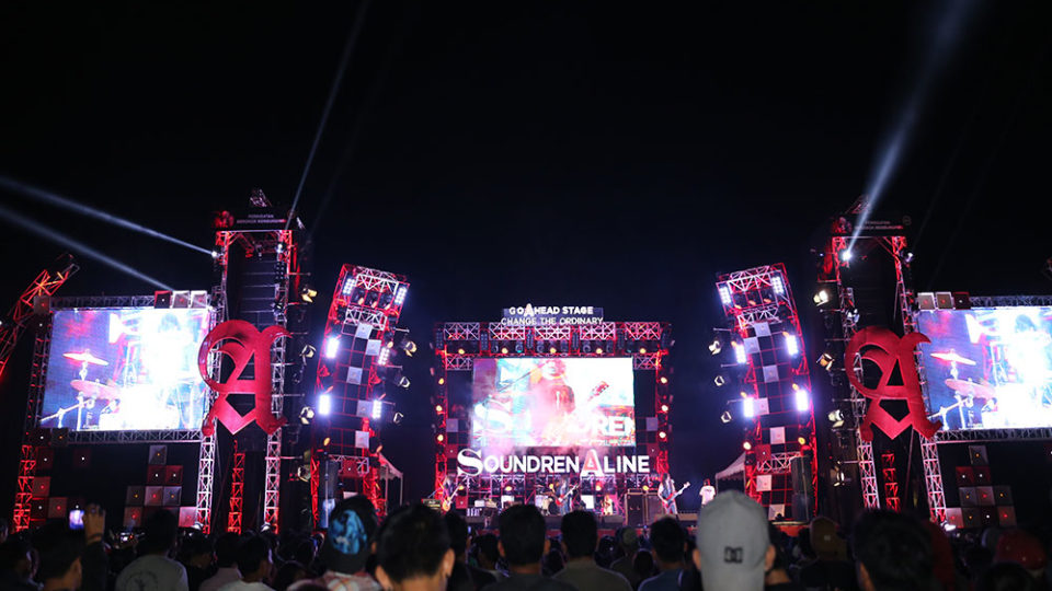 Photo: Soundrenaline