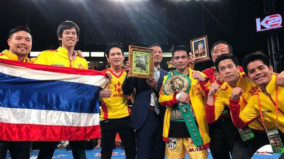 Photo: Srisaket Nakhonluang Promotion FC/ Facebook