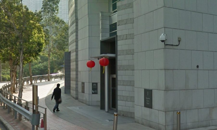 The United Kingdom Consulate in Hong Kong. Screenshot: Google Maps