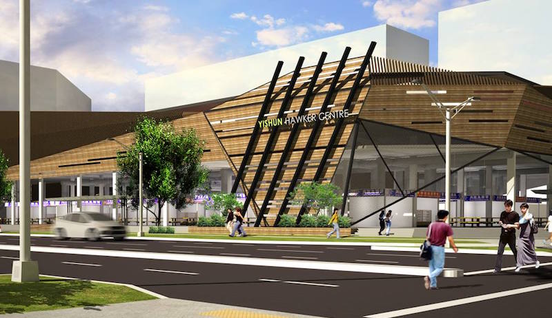 Photo: Yishun Park Hawker Centre/Facebook