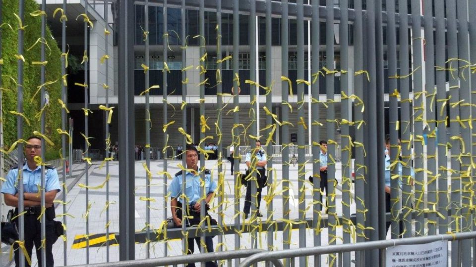 Yellow ribbons adorn Civic Square fence after protestors ejected by Hong Kong Police in September 2014