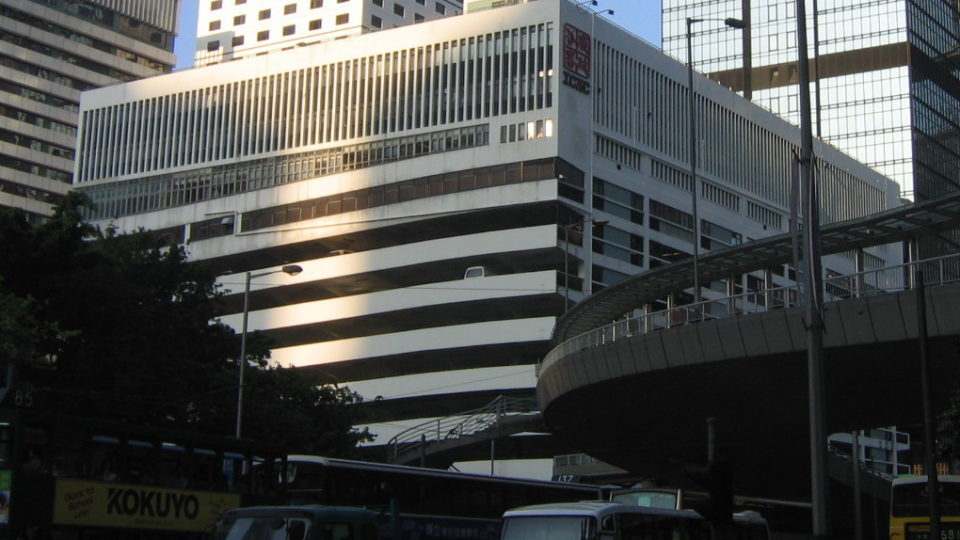 Hong Kong’s ICAC main office in Admiralty 