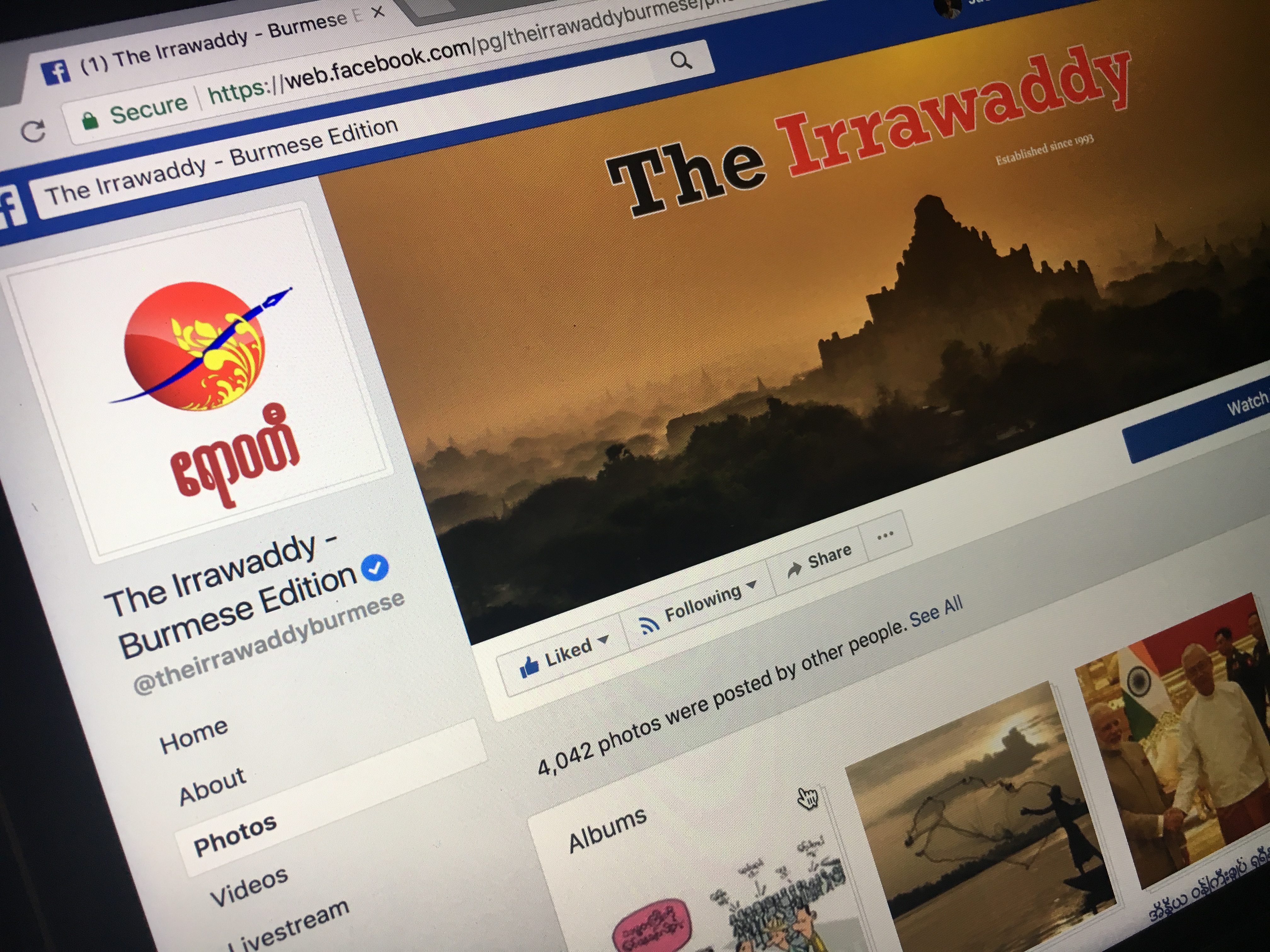 The Irrawaddy’s Burmese-language Facebook page.