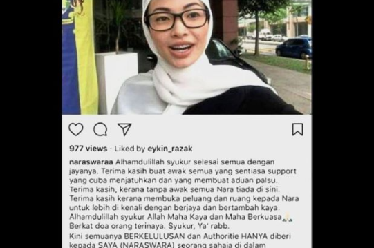 A recent Instagram post that she later removed