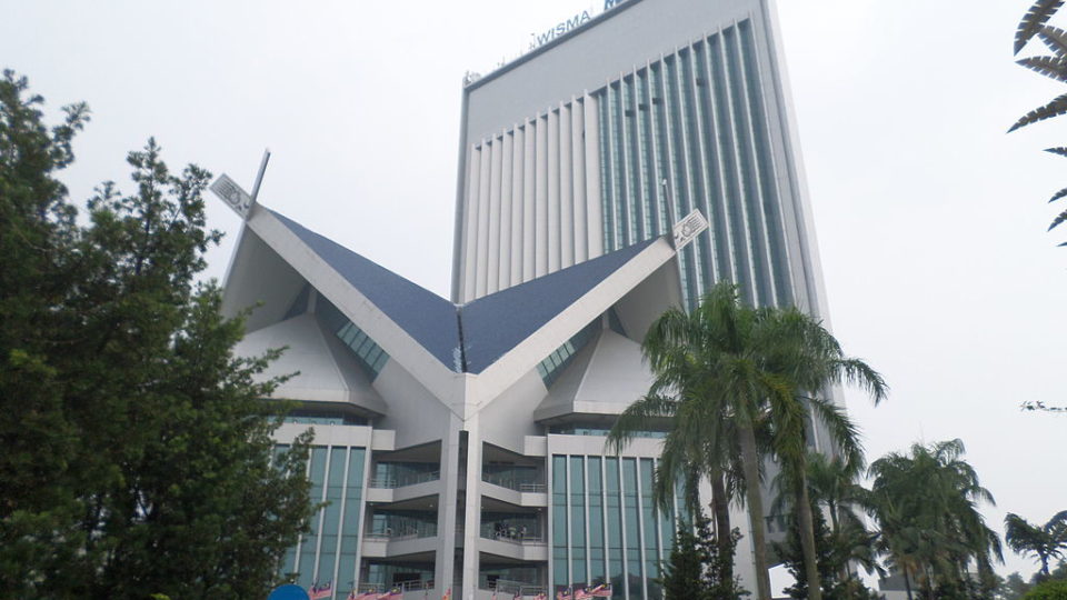 Shah Alam City Council