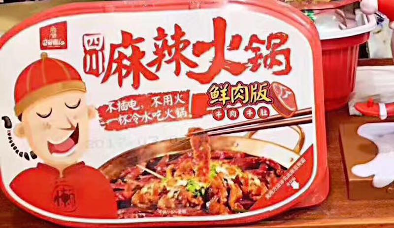 Photo: Joneve Trading/Facebook