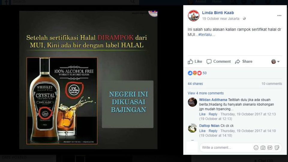 The text in the Facebook photo says “After halal certification was robbed from MUI, now there is a beer labeled halal (yes, apparently the person who made it doesn’t know the difference between whiskey and beer). This country is controlled by despicable people.”