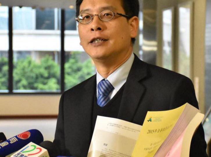 Pro-democracy legislator Ip Kin-yuen, who represents the education sector.