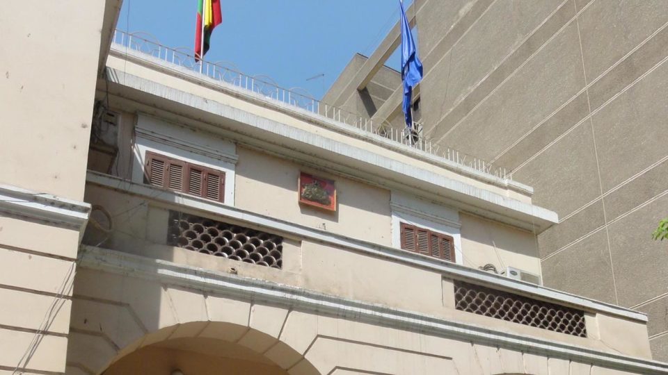 The Myanmar embassy in Cairo. Photo: Facebook / Patricia Maw Ma Sue