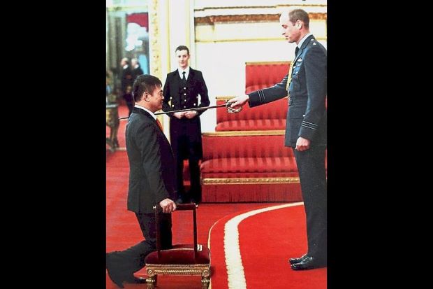 Sir Martin and the Duke of Cambridge 