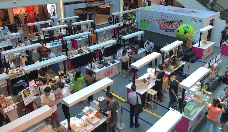 Photo: Qoo10 Singapore‎/Facebook