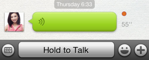 It’s like WhatsApp, but for paid sex 