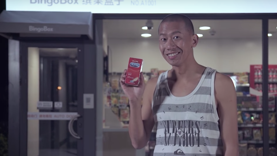 A screen grab from a video about BingoBox stores published by the China Channel
