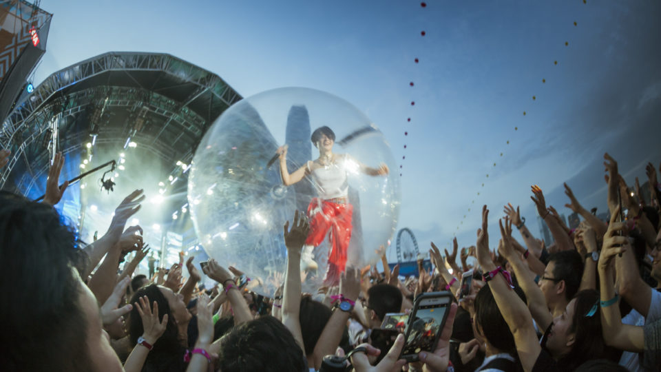 Photo by Chris Lusher.