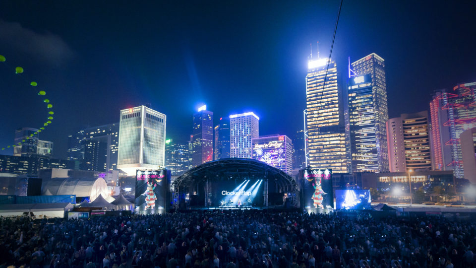 Harbourflap stage at Clockenflap 2017. Photo by Chris Lusher.