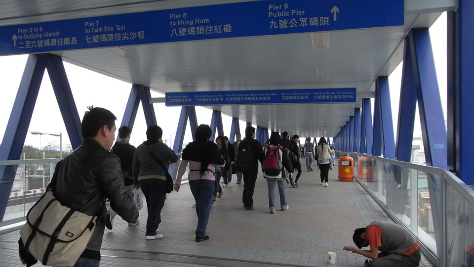 Wikimedia Commons (By Emcinda – Own work, CC BY-SA 3.0)