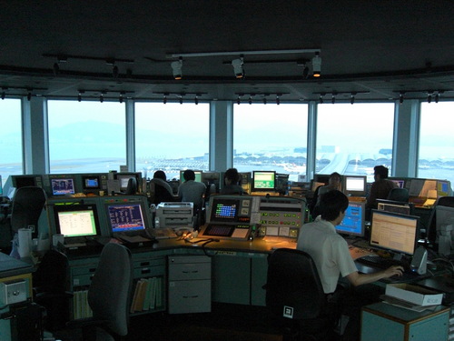 
    

More details
A snapshot of the interior of the Airport Control Tower in Hong Kong