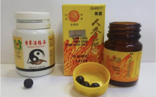 Not herbs | Image via HSA