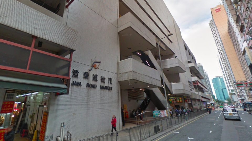 Cleaners at the Java Road Municipal Services Building in North Point saw blood stains in the women’s bathroom on Sunday. Photo via Google Maps.